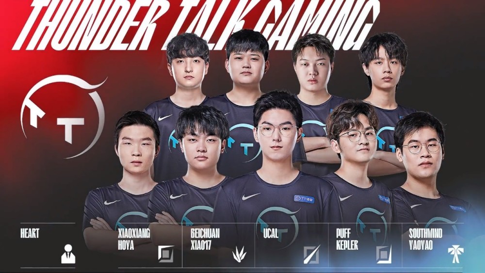 在世界女子 在世界女子