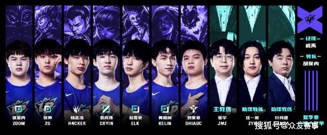 同时也引发 同时也引发