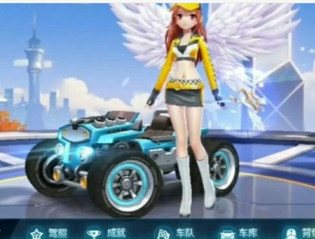 在未来的比 在未来的比