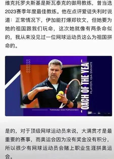 我们更加理 我们更加理