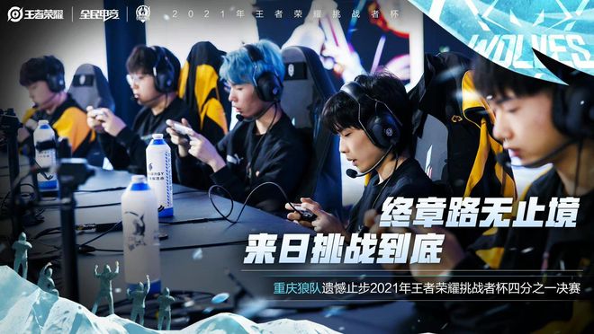 亚残运课代表丨“剧透”今晚亚残运会开幕式 最新科技和暖心设置齐齐上阵浙江网络广播电视台.