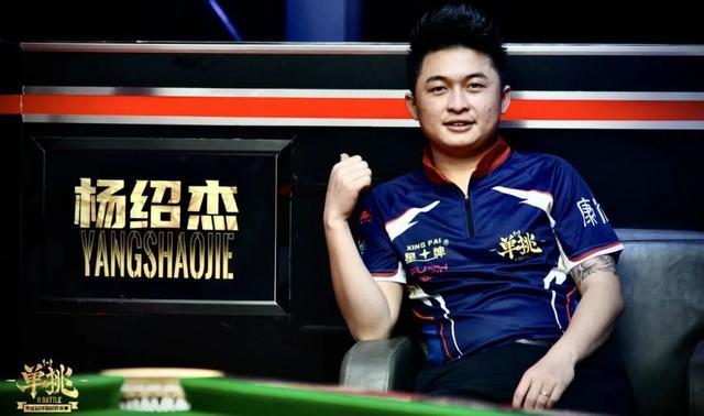 西班牙超级杯：皇马打进决赛