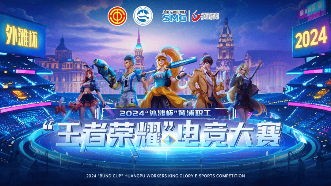 比赛复盘来
