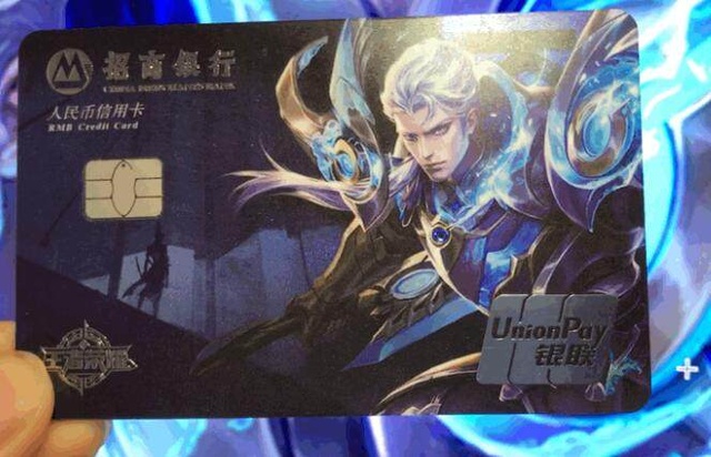 的对枪变成