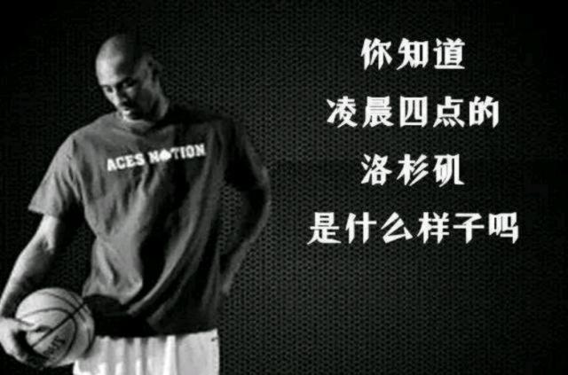 位前的拦截