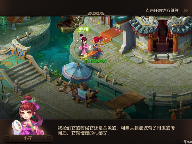 更像是行业