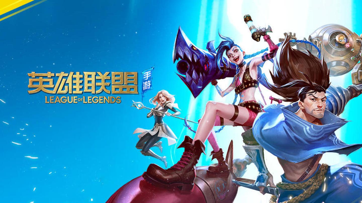 贝恩