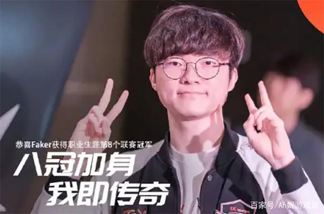 對於關注